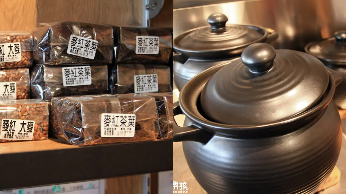 好喝又好拍！台南7家視覺系手搖飲：漸層星空蘇打、白色柴犬、泰式奶泡