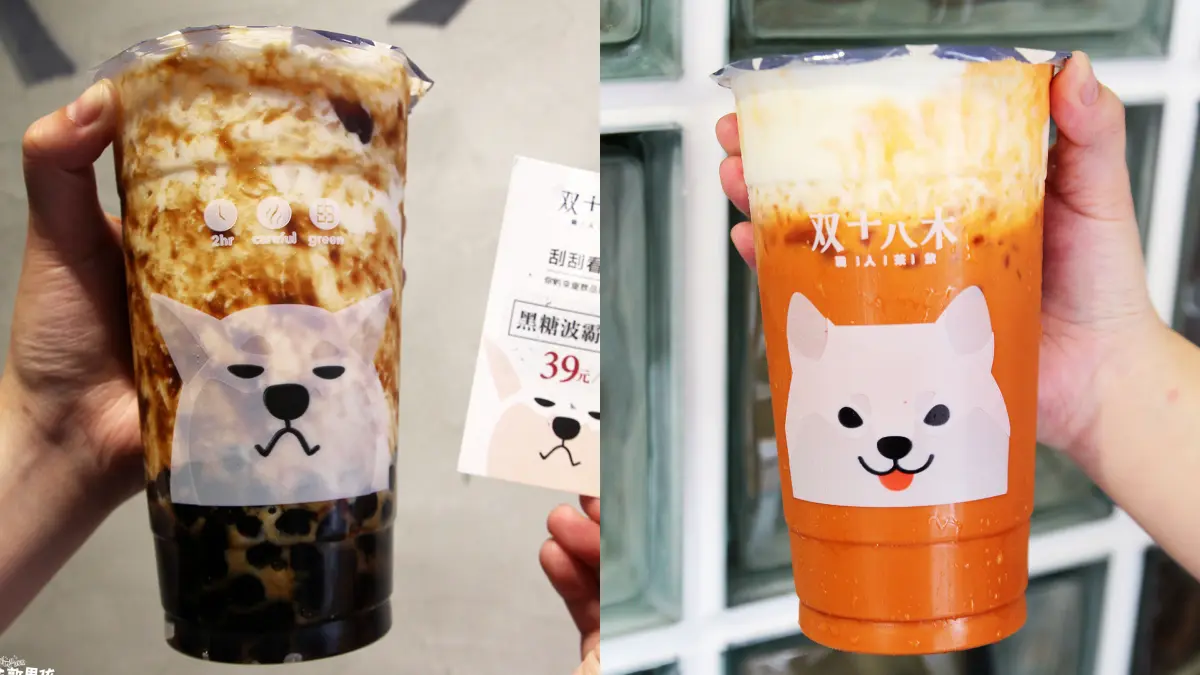 好喝又好拍！台南7家視覺系手搖飲：漸層星空蘇打、白色柴犬、泰式奶泡