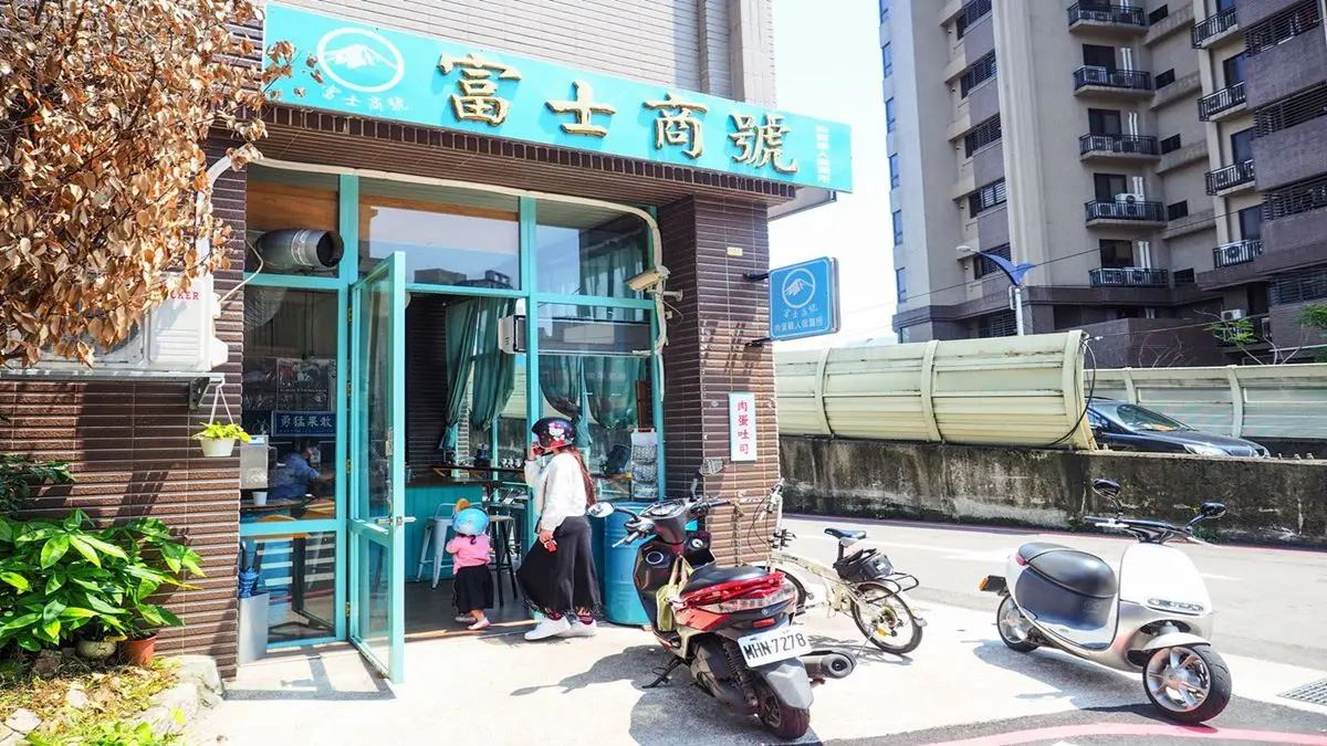 手機先吃！三峽4間IG打卡美食：牽絲牛角雞蛋糕、土石流肉蛋吐司、碧螺春豆腐冰