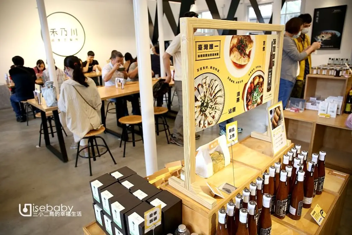 手機先吃！三峽4間IG打卡美食：牽絲牛角雞蛋糕、土石流肉蛋吐司、碧螺春豆腐冰