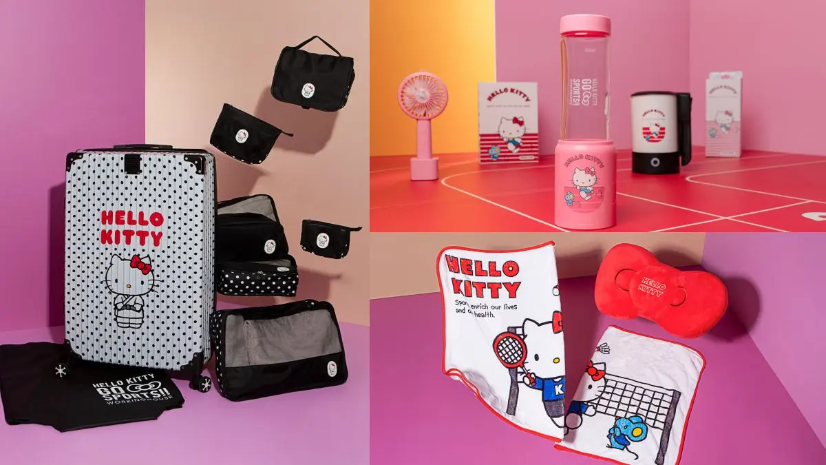 貓迷們買爆!生活工場推42款「HELLO KITTY運動系列」家居,先搶野餐墊 貓迷們買爆!生活工場推42款「HELLO KITTY運動系列」家居,先搶野餐墊