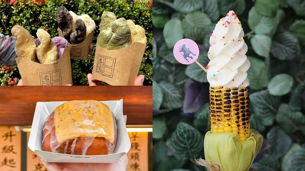 【全台30手拿美食】邊走邊吃就是爽！中南部16家：超狂炸饅頭、烤玉米霜淇淋