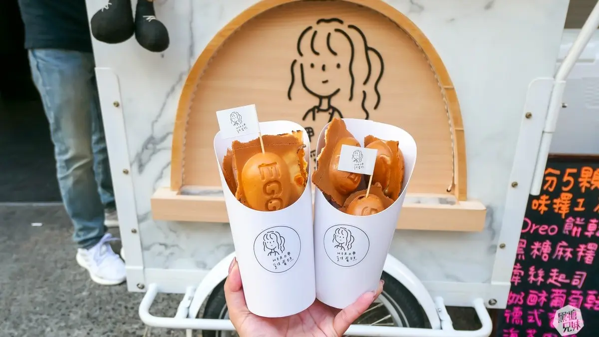 【全台30家手拿美食】網美街拍甜點、古早味小吃大變身，北中南東加外島通通吃得到