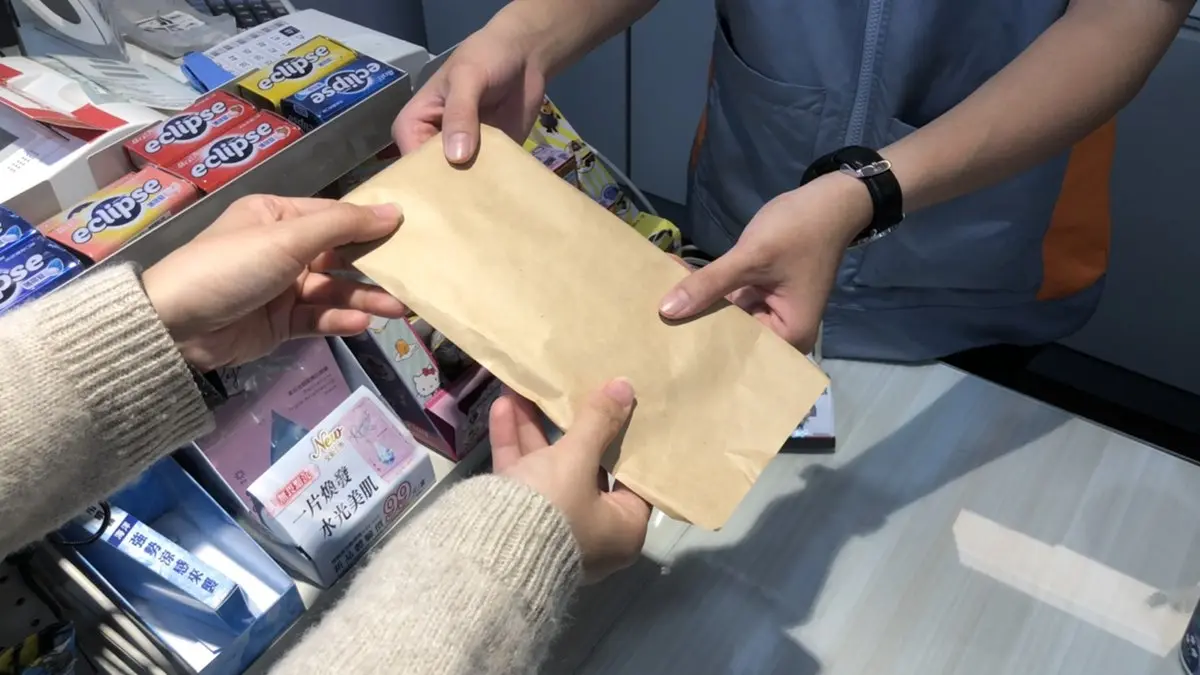 「第七輪口罩」皆能預購!「預+領」改成禮拜一,注意這階段會晚4天取貨 「第七輪口罩」皆能預購!「預+領」改成禮拜一,注意這階段會晚4天取貨