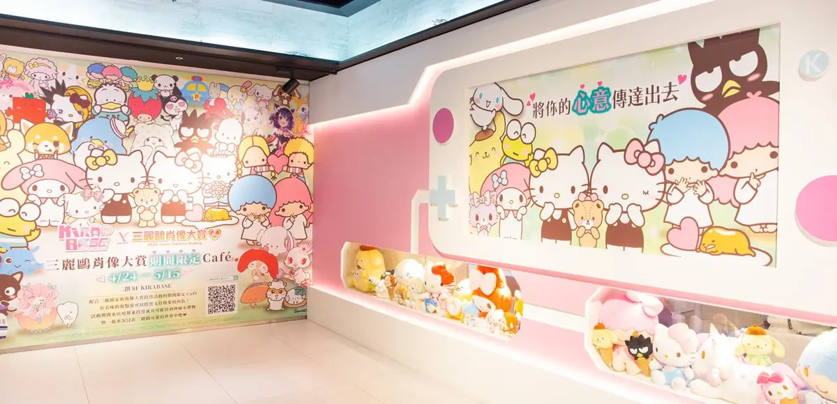 朝聖囉！台灣首間「三麗鷗明星肖像大賞Café」，Hello Kitty、布丁狗、美樂蒂都到齊