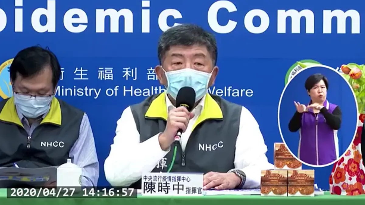 「零確診」再度洗版!陳時中鬆口「這個時間點」,疫情將告一段落 「零確診」再度洗版!陳時中鬆口「這個時間點」,疫情將告一段落