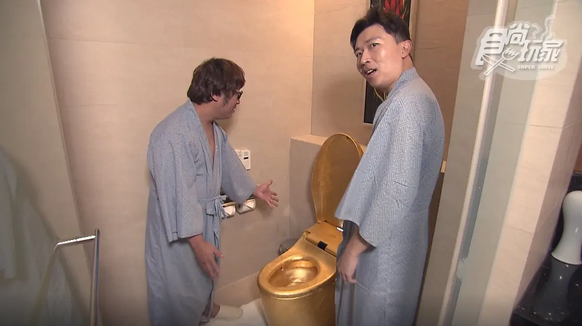 《2天1夜go》史上最鬆行程!納豆泡湯太舒服還露點,張立東被譏「連括約肌都鬆了」 《2天1夜go》史上最鬆行程!納豆泡湯太舒服還露點,張立東被譏「連括約肌都鬆了」