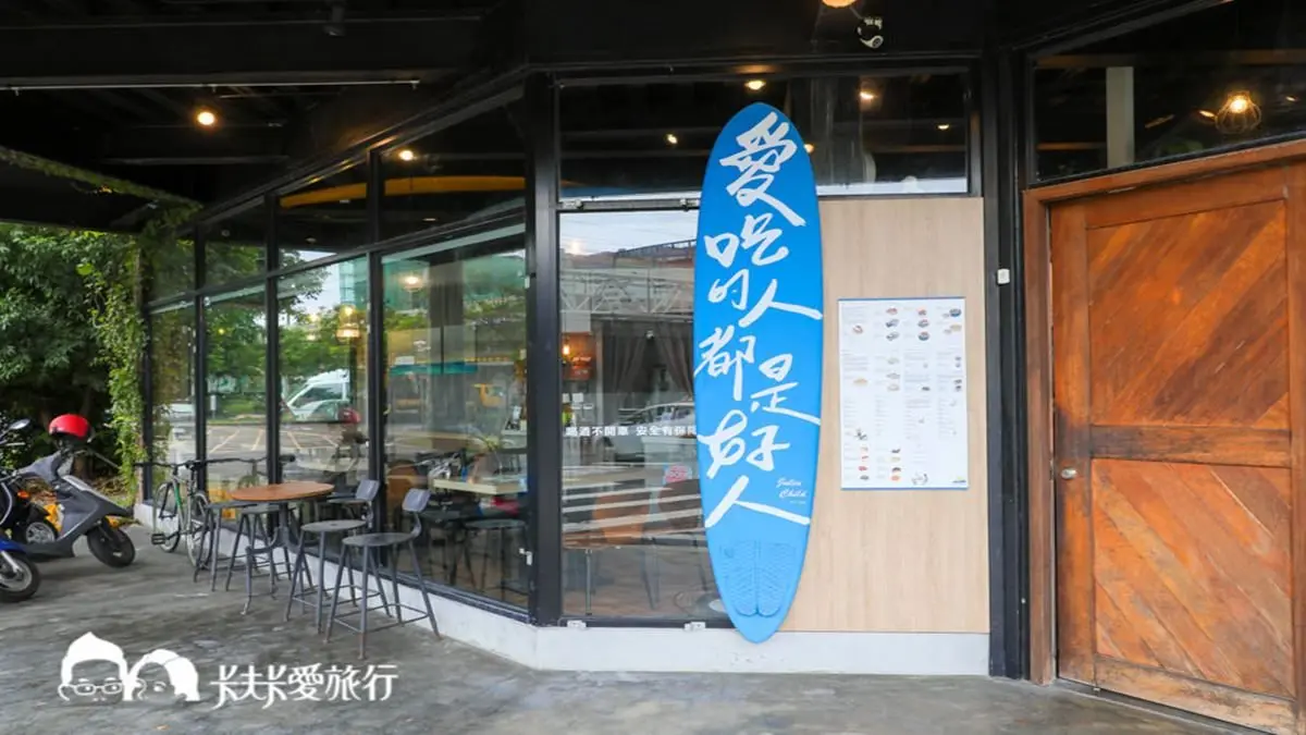 蘭波LanPO