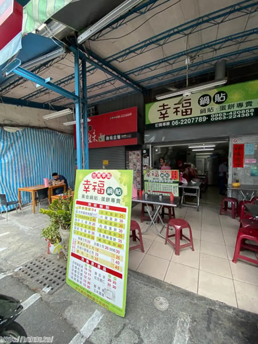 在地人口袋名單！台南５家脆皮煎餃：20年黃金鍋貼、神祕餐車綠皮餃