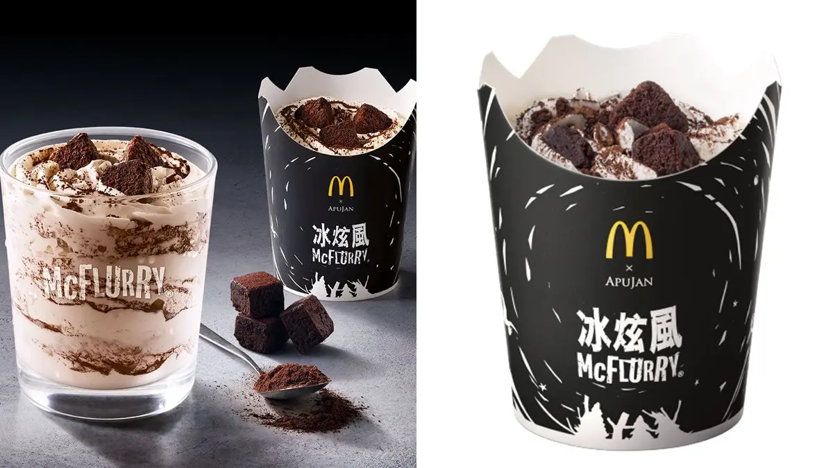 可可控出發！麥當勞「可可布朗尼冰炫風」強勢回歸，只賣2個月
