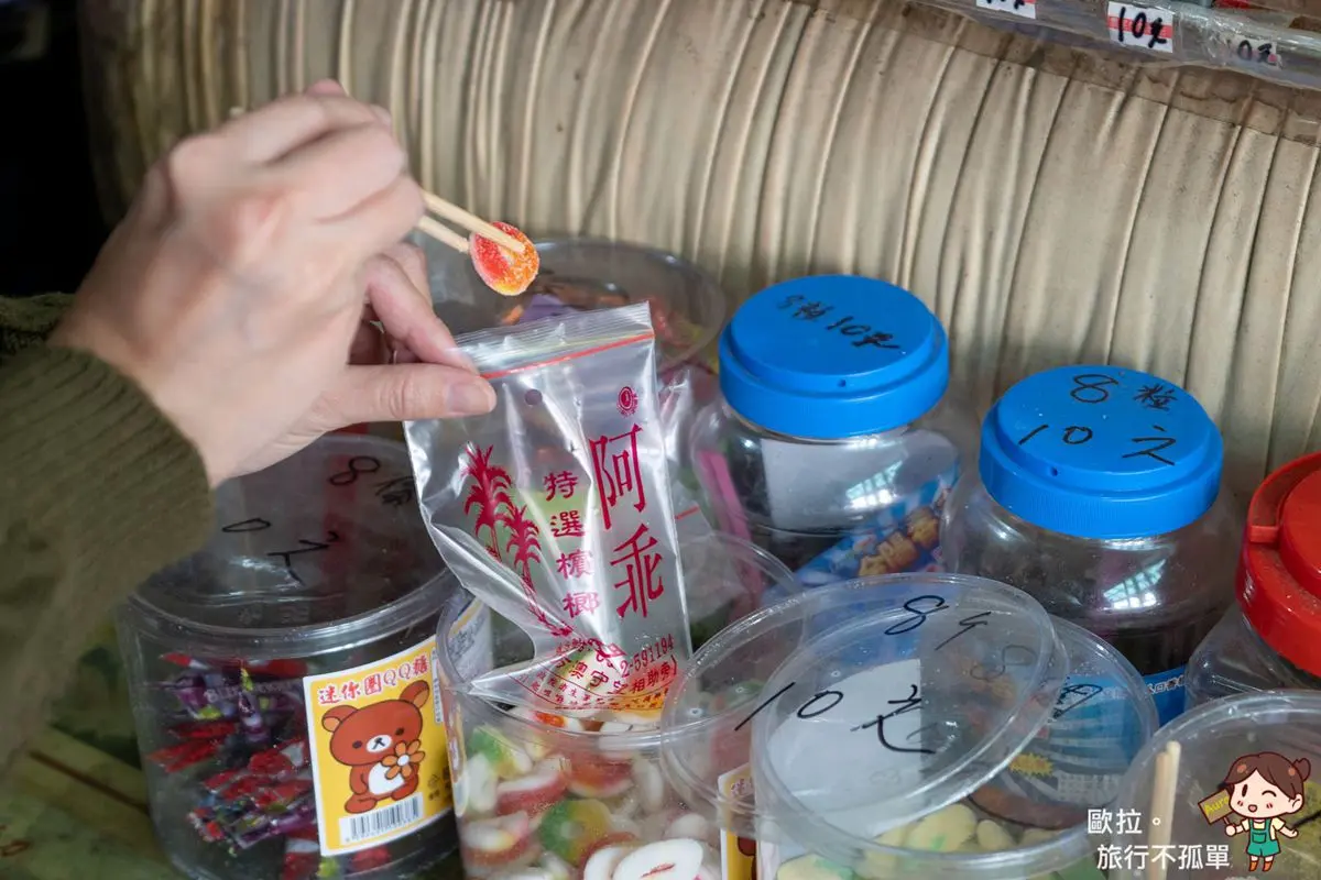 【全台17家懷念老柑仔店】古早味零食大集合！麵茶粉、大豬公、牙膏巧克力哪個是你的最愛？