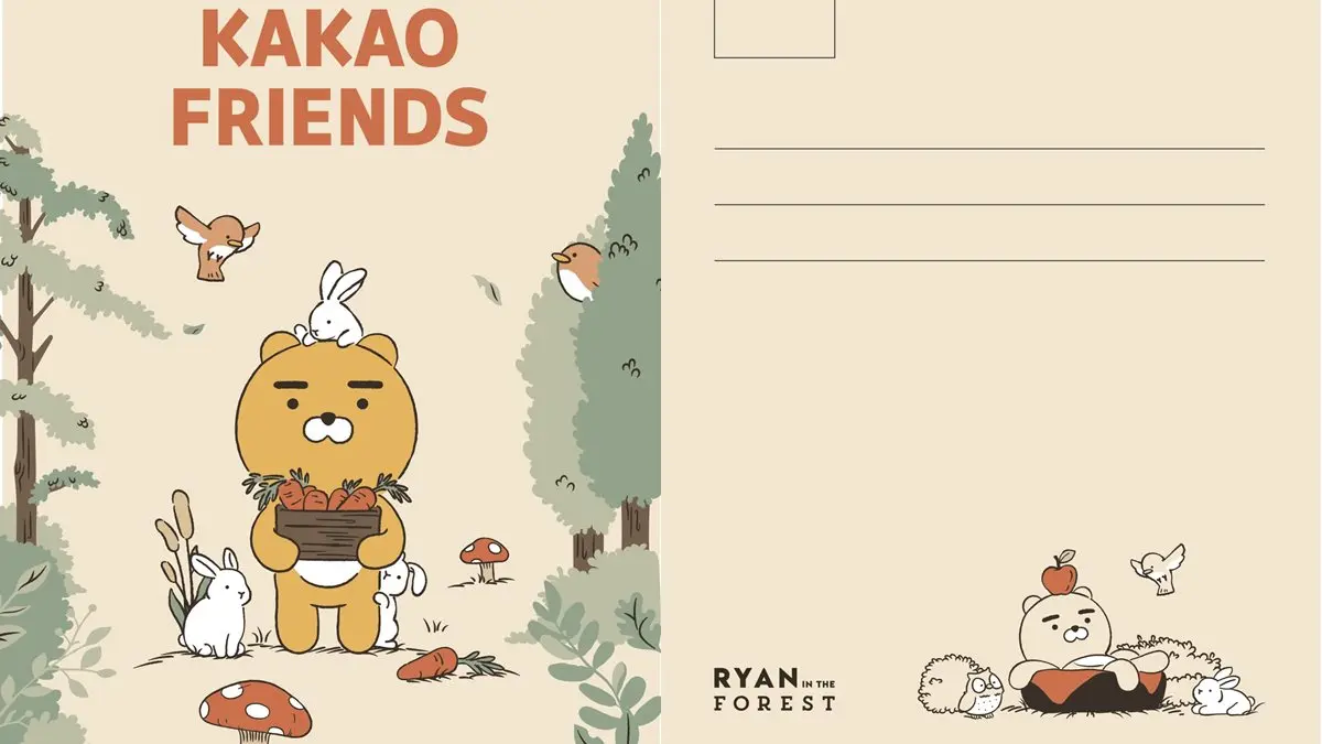 KA粉要嗨起來!韓國「KAKAO FRIENDS快閃店」,獨家買45公分星座萊恩娃娃 KA粉要嗨起來!韓國「KAKAO FRIENDS快閃店」,獨家買45公分星座萊恩娃娃