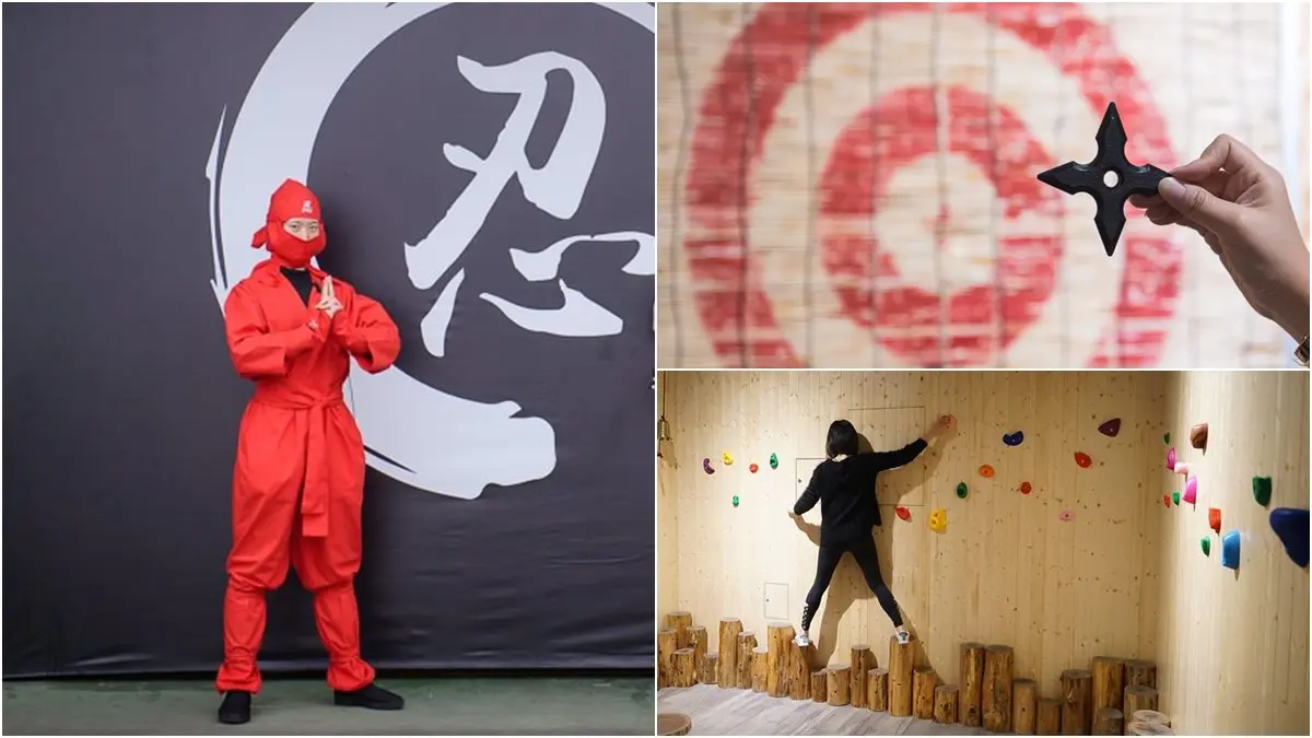 火影忍者訓練營在宜蘭！2020親子新景點，挑戰手裏劍、迷蹤步，拿檢定證書 
