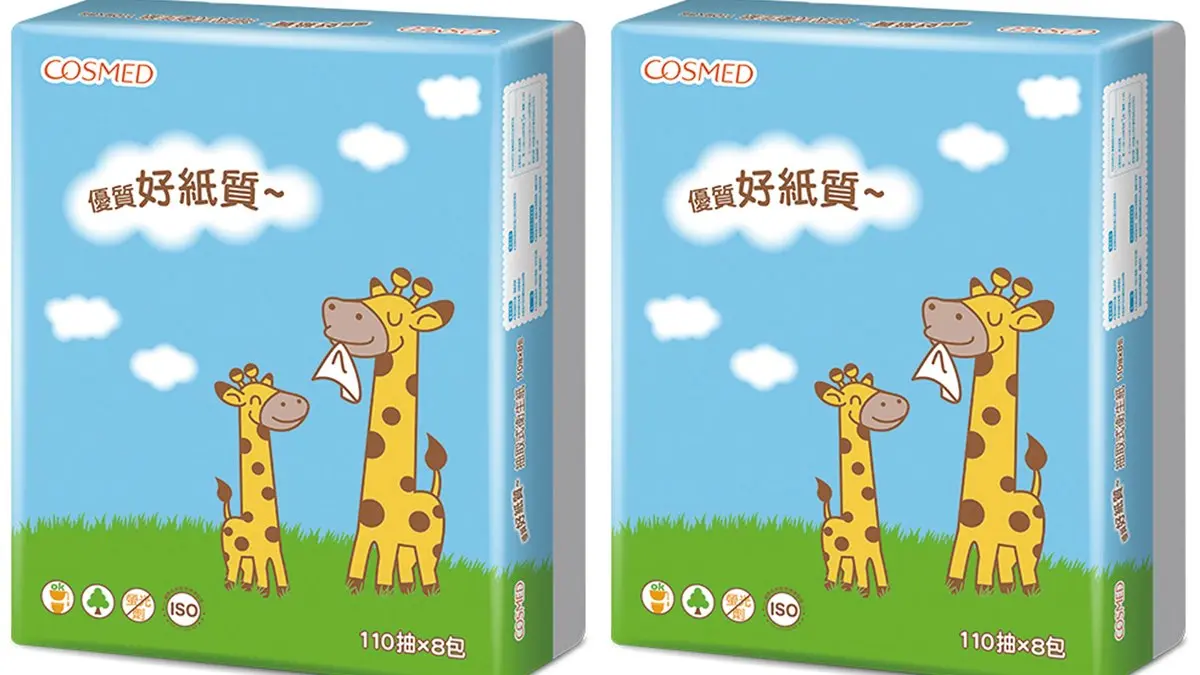 衛生紙買一送一！康是美推「振興經濟日」優惠，限時3天快手刀買