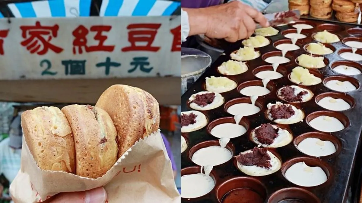 【全台10元美食】北中南10家佛心車輪餅，必吃特殊口味OREO、草莓爆爆珠