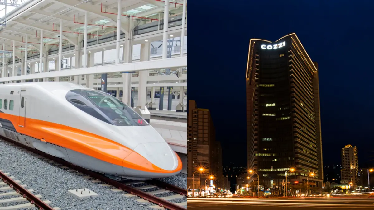 現省1600元!高鐵一週限定「快閃專案」,北高來回+4星飯店每人只要2250元