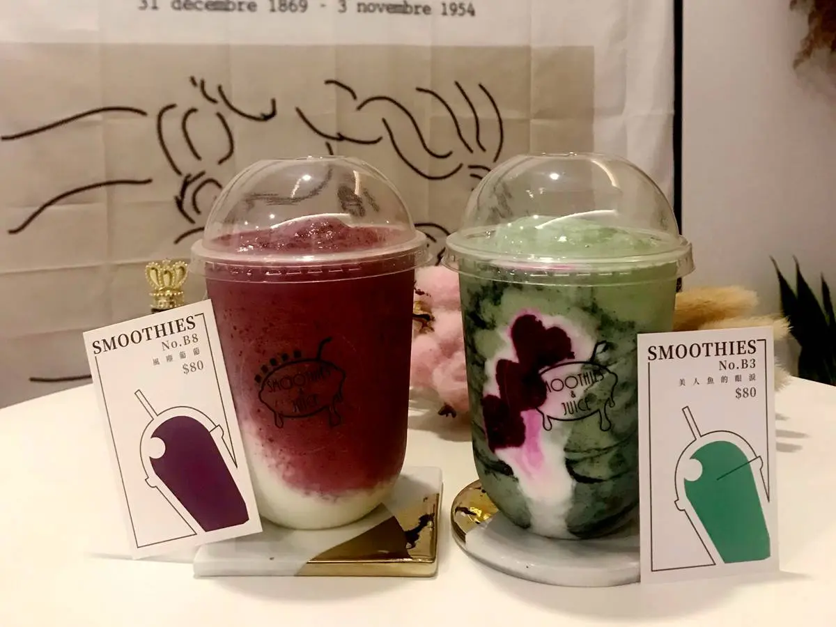 夏天吃冰囉!芒果、芋泥、抹茶、花生美拍冰品,手機對中2個9就可抽 夏天吃冰囉!芒果、芋泥、抹茶、花生美拍冰品,手機對中2個9就可抽