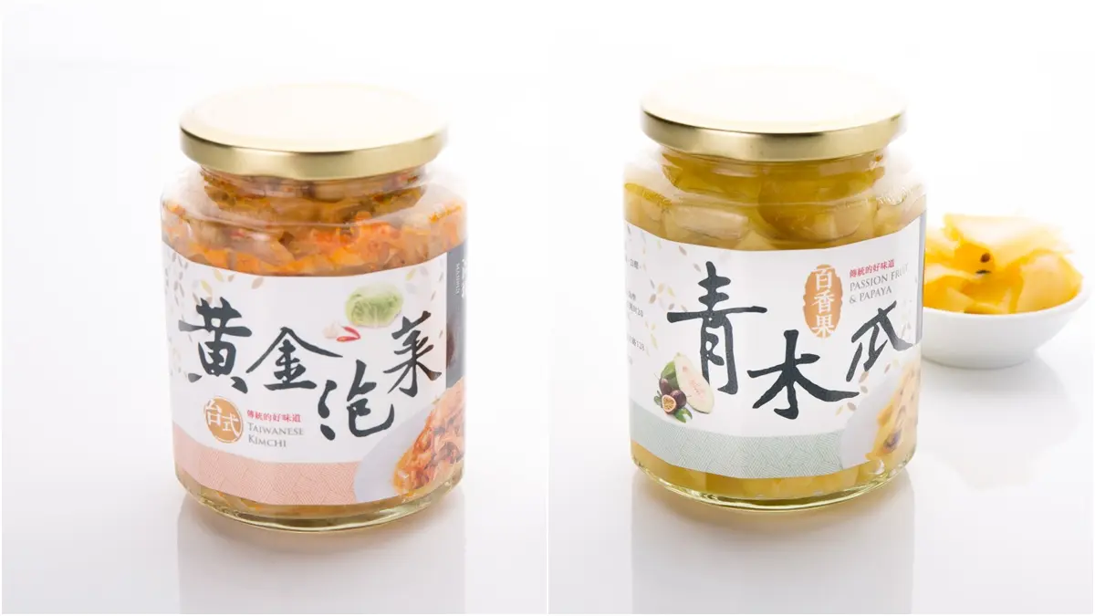 6月27家餐廳美食紓困優惠方案請收下!韓國烤肉、吃到飽4人同行1人免費 6月27家餐廳美食紓困優惠方案請收下!韓國烤肉、吃到飽4人同行1人免費