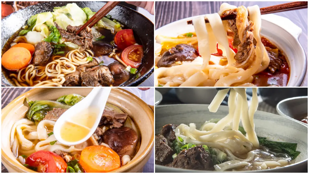 4款TOP級牛肉麵在家也能開吃!天王來台指名「麻神」、「六福皇宮」主廚監製都吃得到