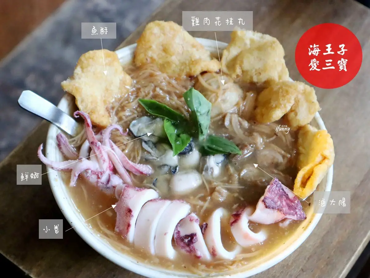整碗滿滿都是料！北中南10家超澎派麵線：肥美雞佛、爆量中卷、波士頓龍蝦