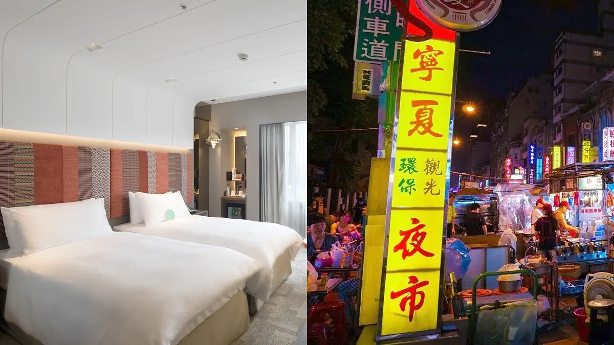 夜市拍照「現賺1200元」！超狂飯店「雙北發票」折抵入住，超商、搭車也都算
