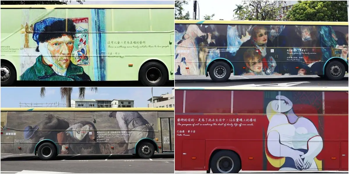搭梵谷「星夜」去旅行，屏東世界名畫公車上路，街角遇見「蒙娜麗莎」