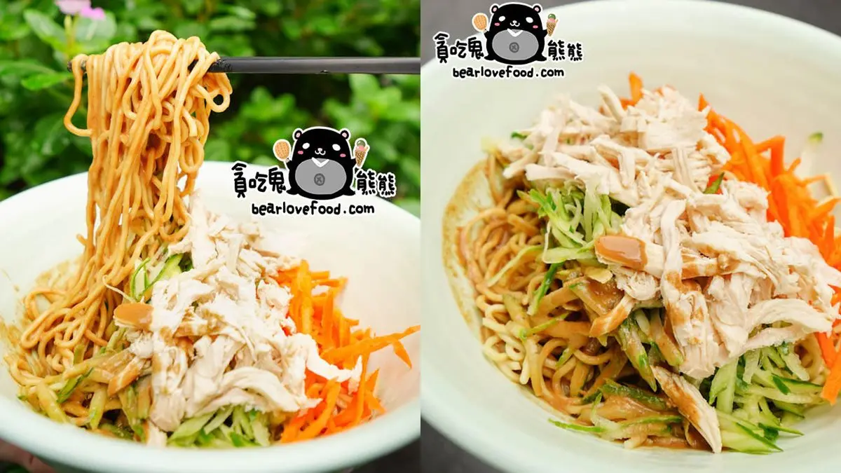 夏日嘗鮮！北中南７家特殊口味涼麵：椰香南洋蟹醬、蕎麥麵條搭蔬果、紅麴XO干貝