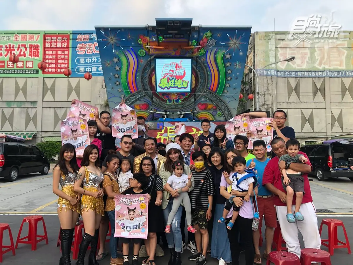 《瘋狂總部》張文綺港都圓夢!出道10年首辦個唱,揚言挑戰售票演唱會 《瘋狂總部》張文綺港都圓夢!出道10年首辦個唱,揚言挑戰售票演唱會