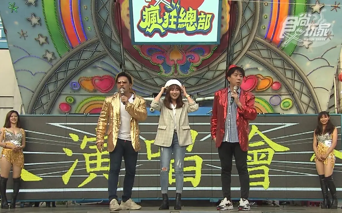 《瘋狂總部》張文綺港都圓夢!出道10年首辦個唱,揚言挑戰售票演唱會 《瘋狂總部》張文綺港都圓夢!出道10年首辦個唱,揚言挑戰售票演唱會