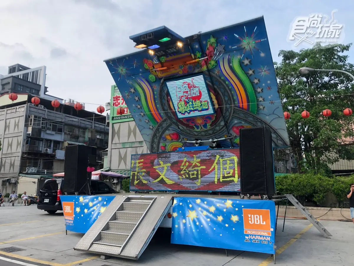 《瘋狂總部》張文綺港都圓夢!出道10年首辦個唱,揚言挑戰售票演唱會 《瘋狂總部》張文綺港都圓夢!出道10年首辦個唱,揚言挑戰售票演唱會