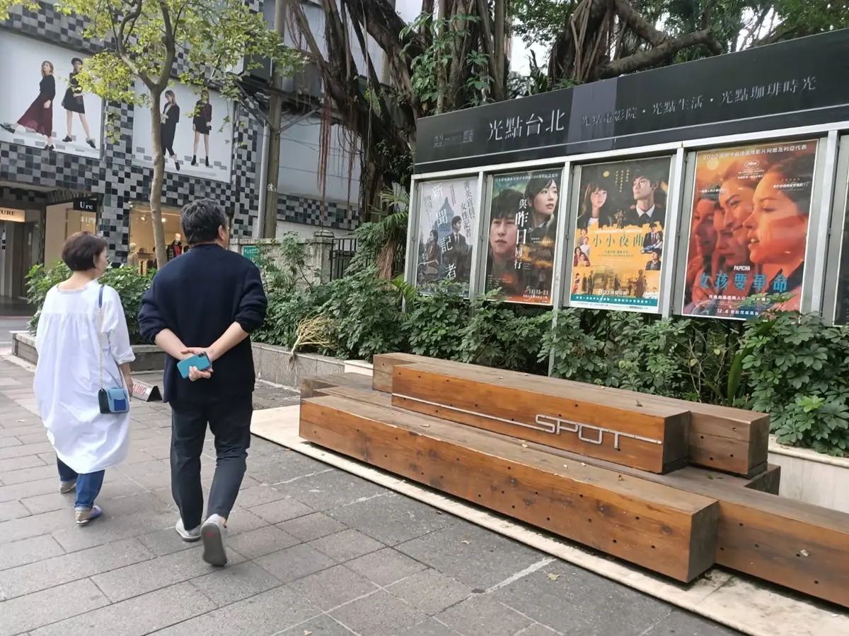 不只三倍振興劵!全台加碼「600元藝文券」,看電影、演唱會、網美展都能用 不只三倍振興劵!全台加碼「600元藝文券」,看電影、演唱會、網美展都能用