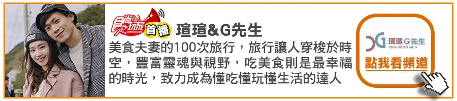放空就住這!花蓮工業風民宿緊鄰美拍石梯坪,山、海、稻田美景全收超夢幻 放空就住這!花蓮工業風民宿緊鄰美拍石梯坪,山、海、稻田美景全收超夢幻