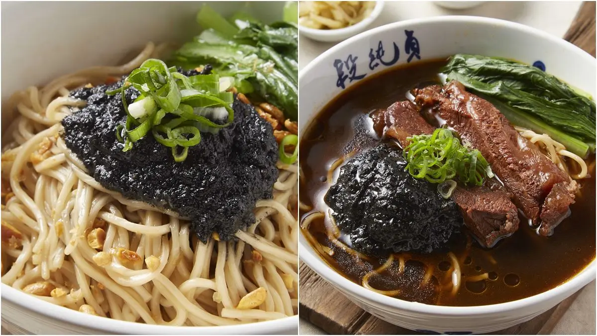 「10倍奉還」超誠意！振興三倍券消費200送2000元，段純貞、日出茶太都能用