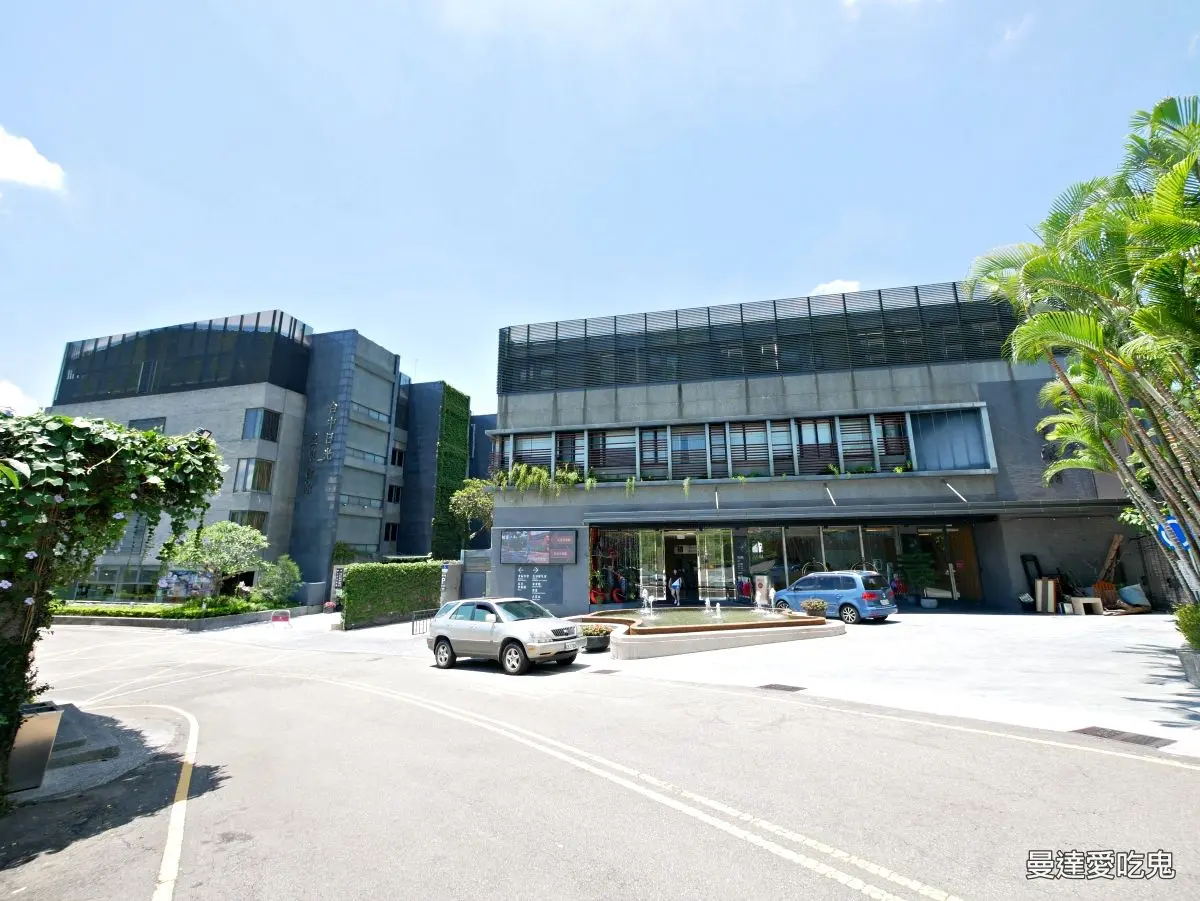 1.8折起！北中南3家親子必住飯店：400坪遊戲室、戶外戲水池、巨型大富翁房