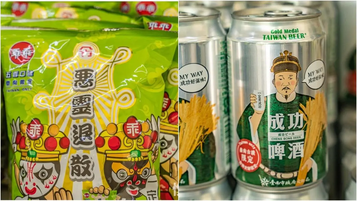 台南限時打卡新景點！世界最大「虎鯨」戴口罩隔離檢疫中，想拍只到7/11