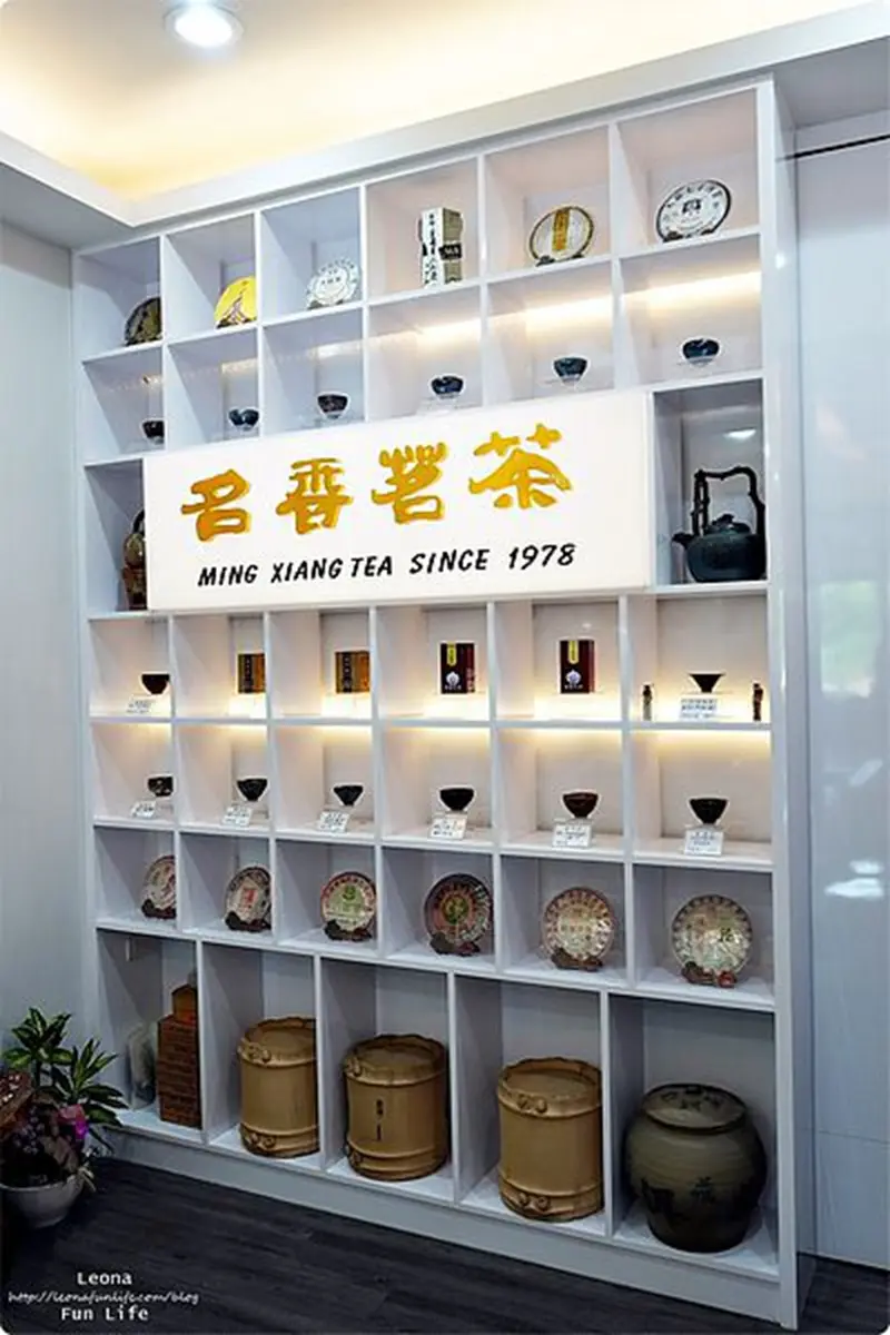 【食尚首播】嘉義7祕店特蒐!穿和服逛老屋、吃湯咖哩讓你1秒飛日本 【食尚首播】嘉義7祕店特蒐!穿和服逛老屋、吃湯咖哩讓你1秒飛日本