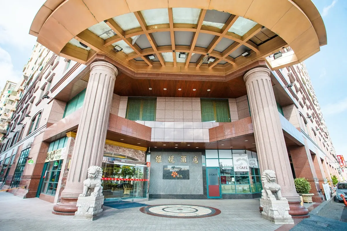最多現省5000元!入住3家高檔飯店俯瞰市區美景,還可享空中酒吧、美人湯屋 最多現省5000元!入住3家高檔飯店俯瞰市區美景,還可享空中酒吧、美人湯屋
