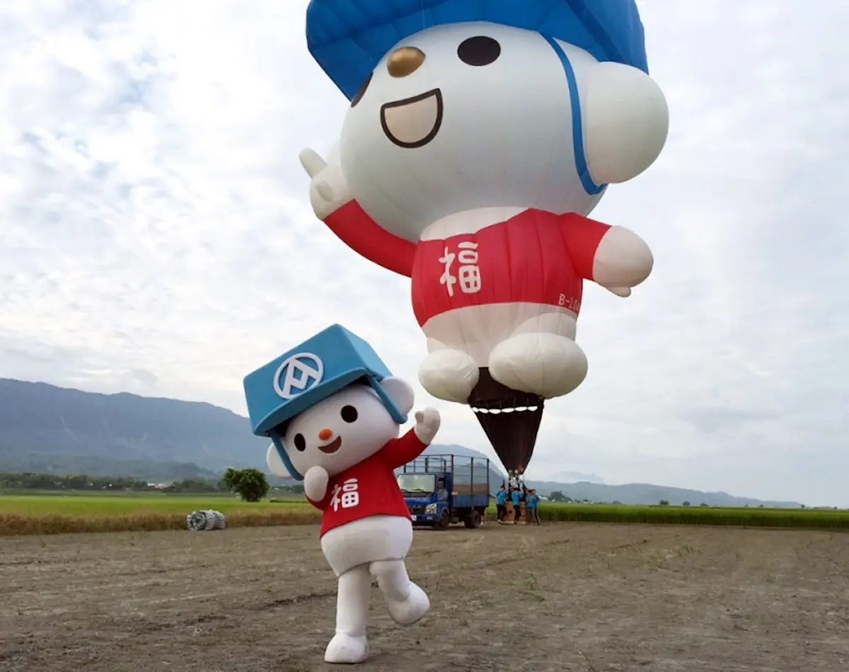 「全聯幽靈超市」在台東！限定零食、冰品等400項商品，只有「這時」會現身