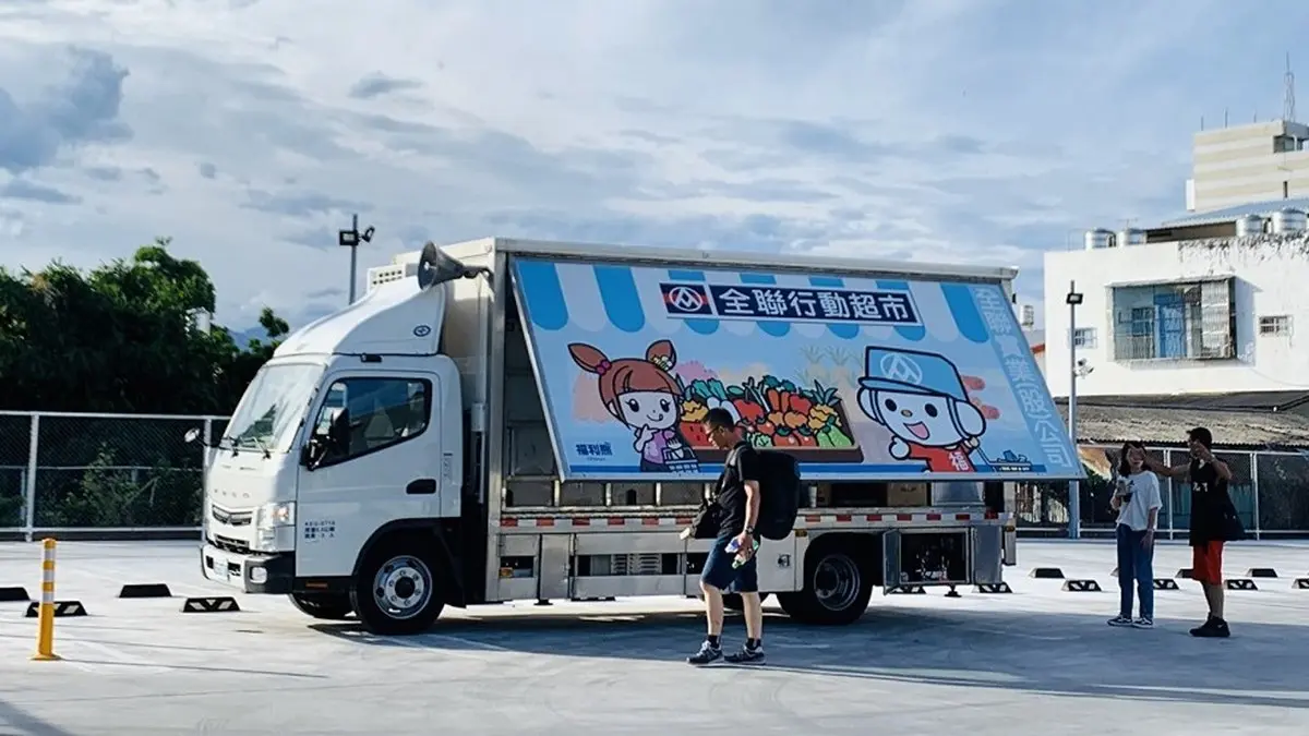 「全聯幽靈超市」在台東！限定零食、冰品等400項商品，只有「這時」會現身