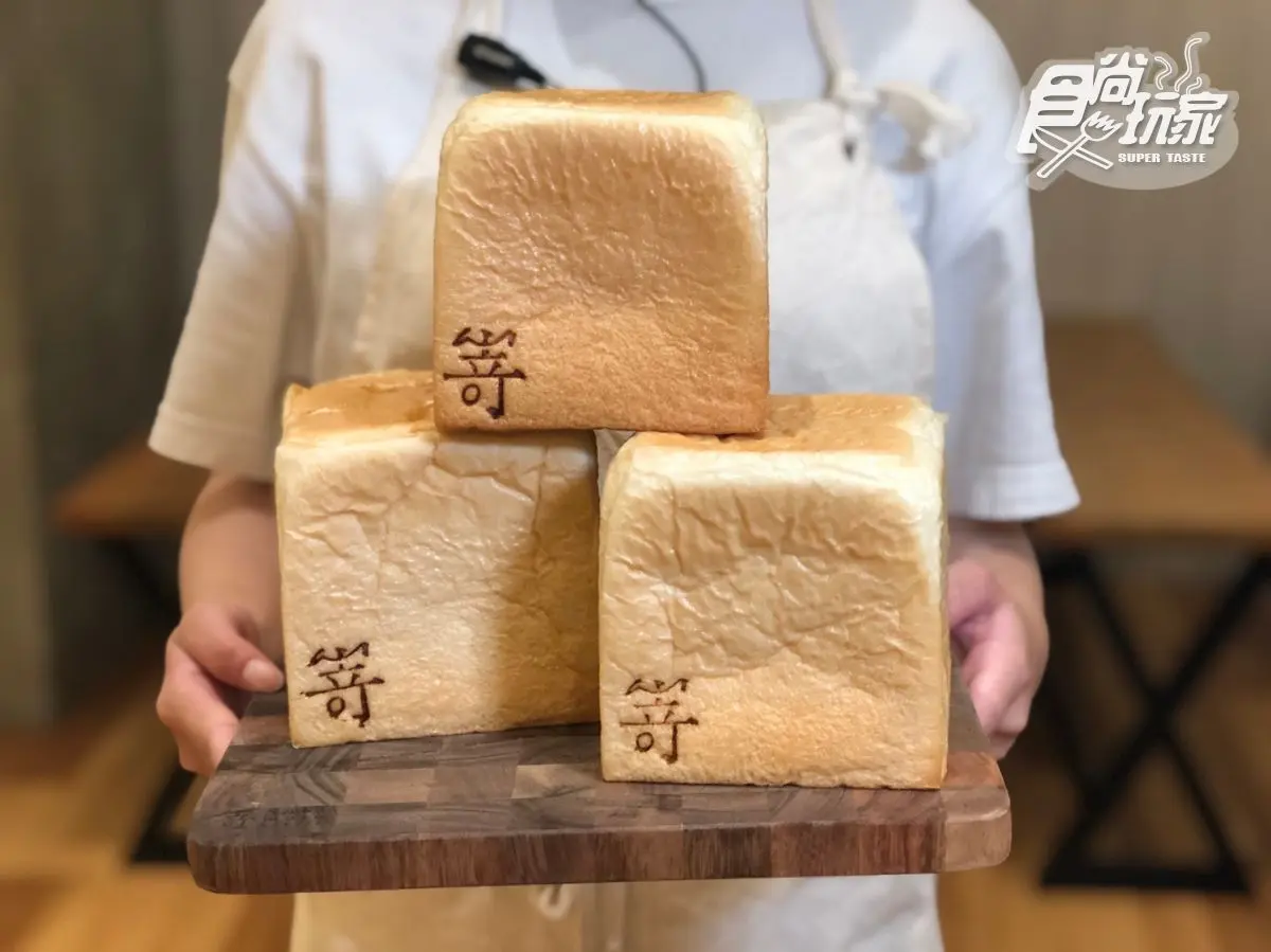 首度聯名Q萌肖像！嵜本SAKImoto Bakery攜手宇宙明星BT21，推限定「蘭姆葡萄」生吐司