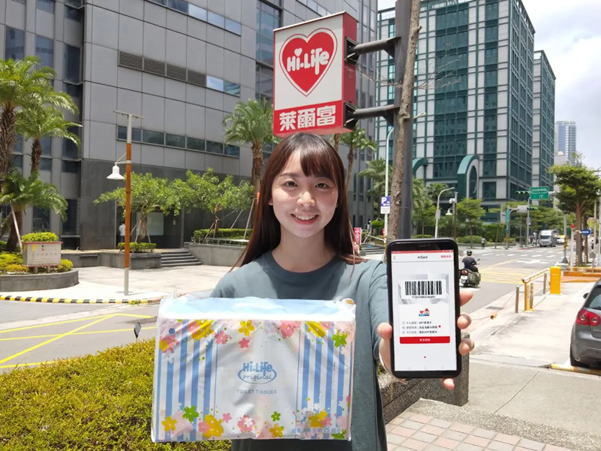 開放領取！四大超商振興三倍券領取優惠+三倍券使用優惠整理