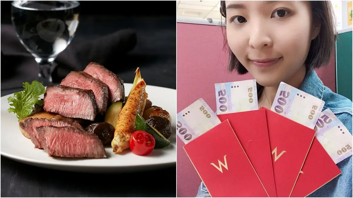 王品股票等你抽！最狂振興優惠加碼，還有總價值超過250萬元抵用券放送