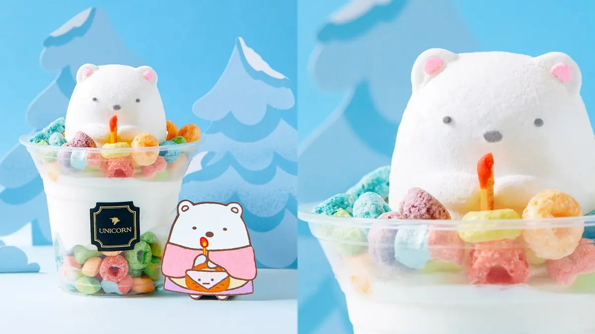「角落小夥伴」冰品來了！威秀推超萌「3D棉花糖白熊聖代」，夏日限定要吃要快