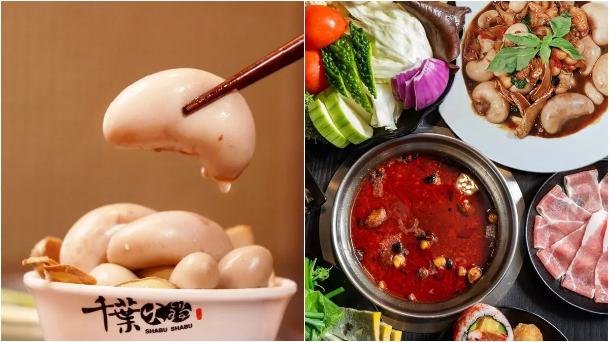 8月史上最強優惠包！全台116家一起「振興荷包」：0元住飯店、百貨3000元送3000元