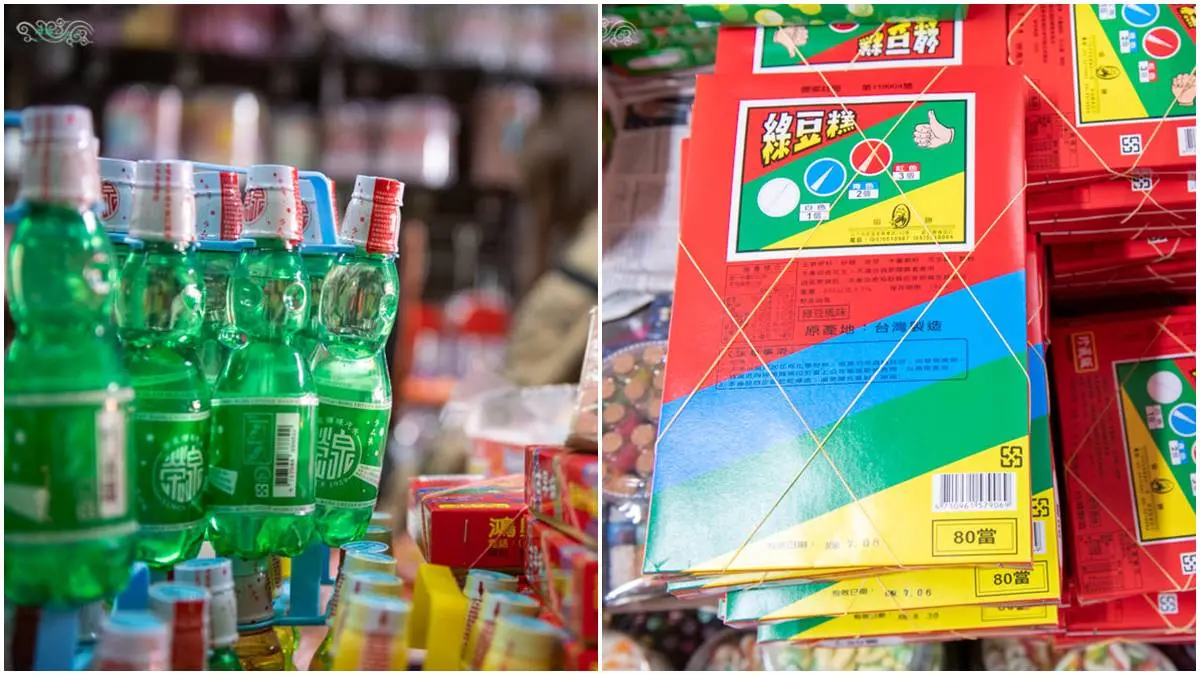 快抓小孩放電!親子遊桃園必衝4行程:溜50公尺滾輪滑梯、餵超萌梅花鹿 快抓小孩放電!親子遊桃園必衝4行程:溜50公尺滾輪滑梯、餵超萌梅花鹿