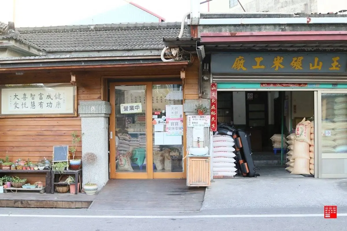 【食尚首播】在地人推!雲林巷弄點心4祕店,必吃彩色麻糬、九宮格雪冰 【食尚首播】在地人推!雲林巷弄點心4祕店,必吃彩色麻糬、九宮格雪冰