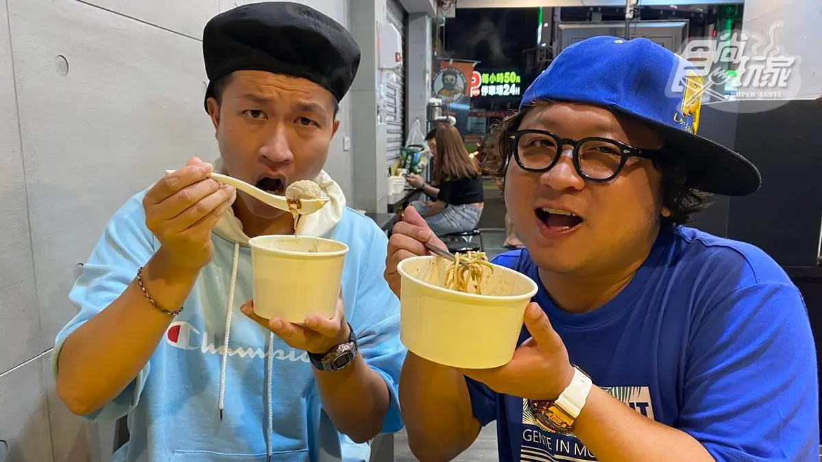 7/29節目《2天1夜go》店家資訊：新北超夯吃住