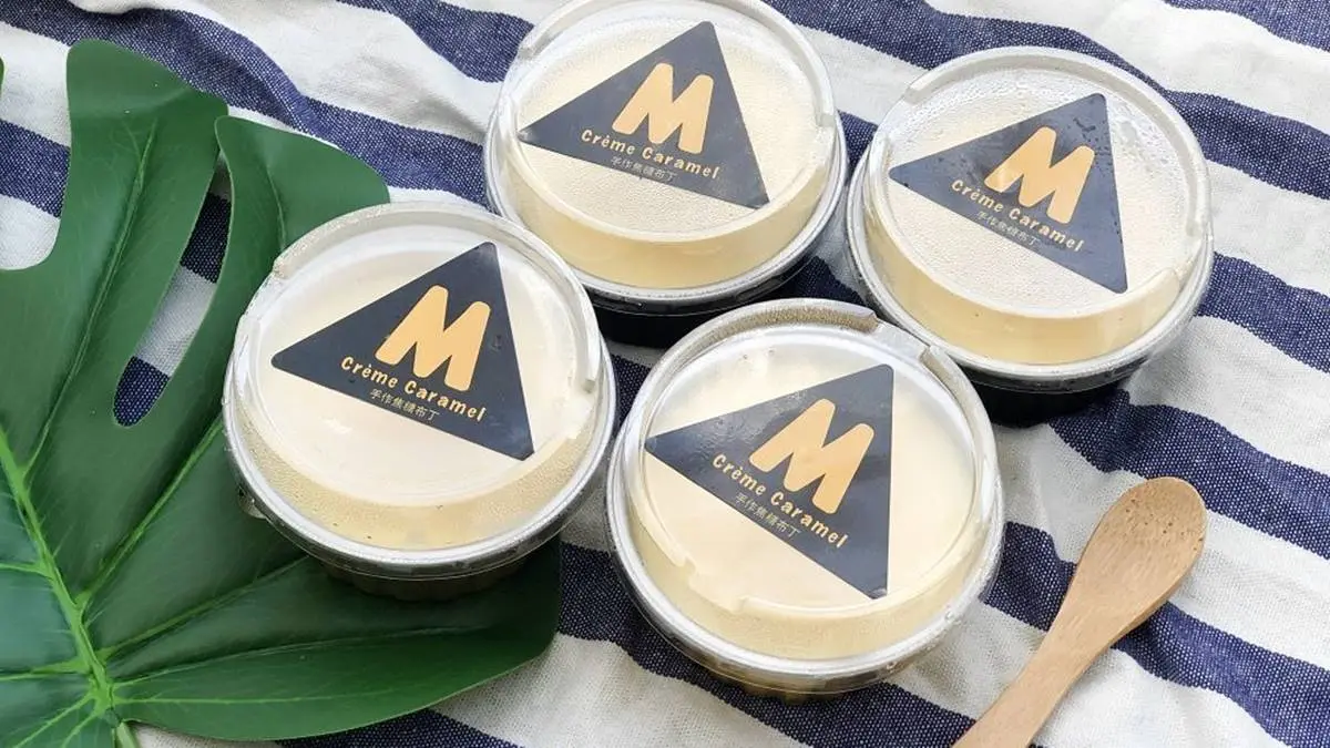 想吃只能線上訂!台南3間無店面手工布丁超神祕,清新伯爵茶、純粹奶香都必試 想吃只能線上訂!台南3間無店面手工布丁超神祕,清新伯爵茶、純粹奶香都必試