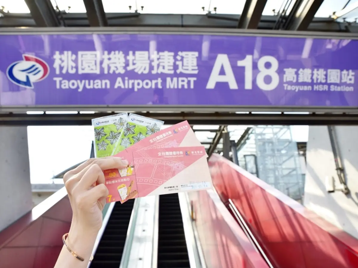 全台首次「捷運x電影票」激省套票！搭桃捷衝超夯「新光影城」，56折爽看電影兼逛街
