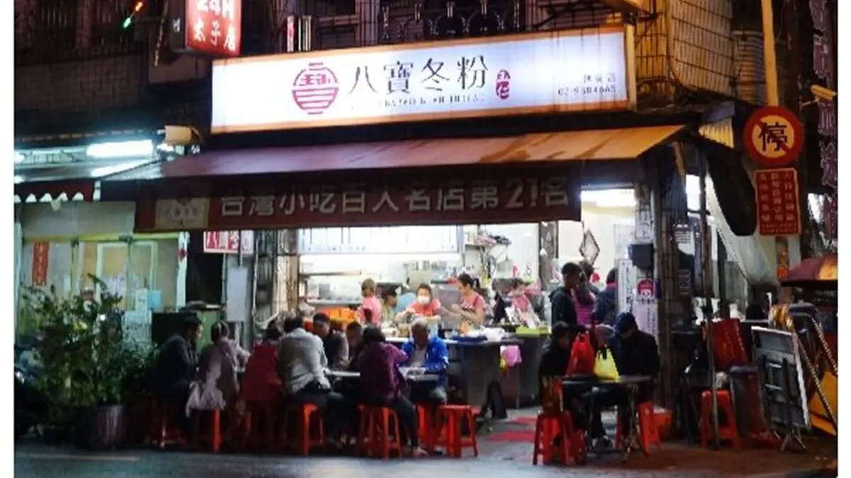 吃貨快筆記！礁溪４家在地銅板美食：20元滿料春捲、50年蔥油餅、桃膠豆花